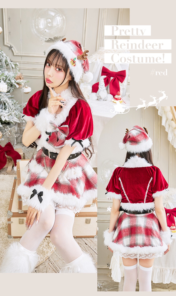 【即日発送】【中村里砂&藤咲凪着用】ロゼチェックビジューライントナカイ《クリスマスコスプレ11点セット》【Malymoon/マリームーン】【CS25051】