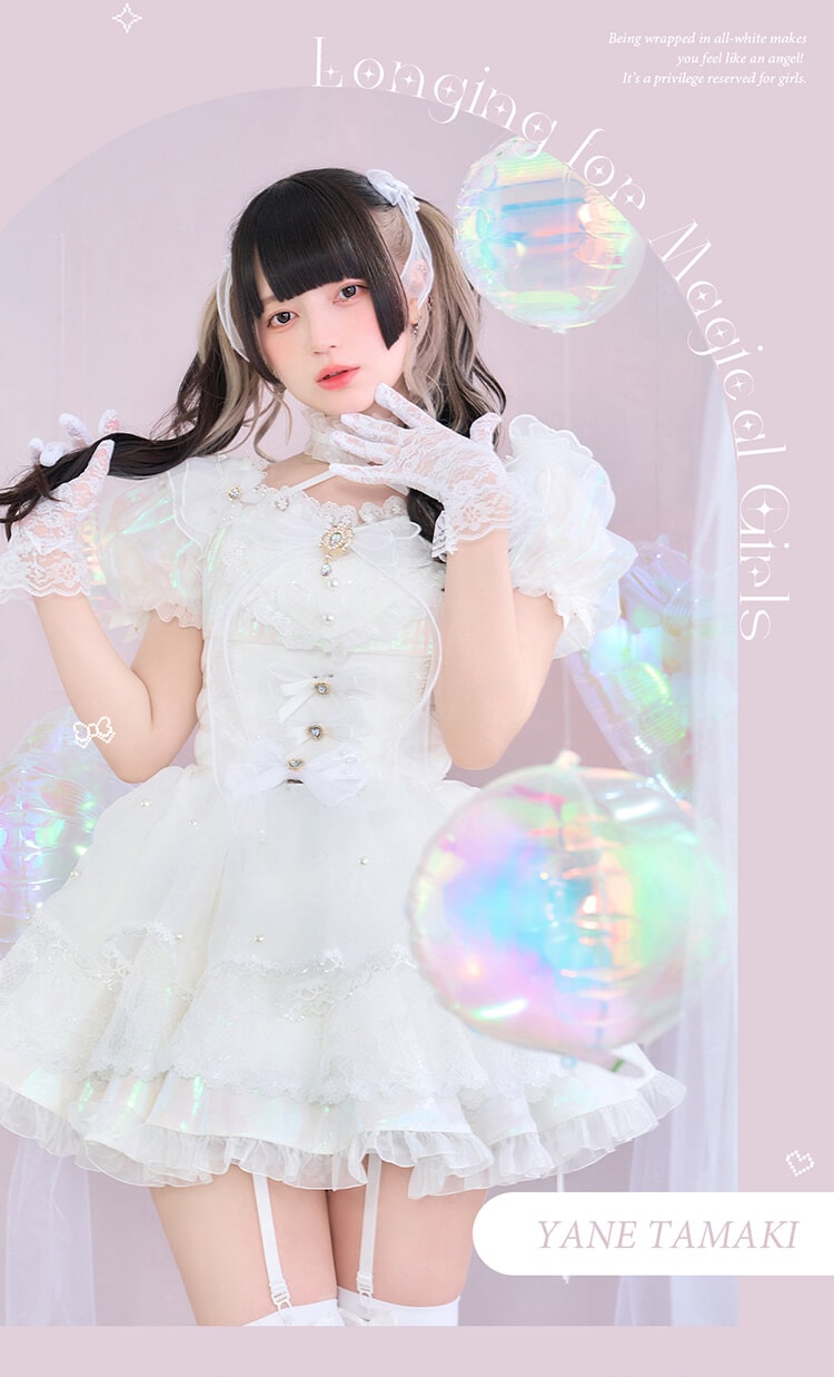 【予約-8月下旬頃より順次発送予定】【きゅるりんってしてみて着用】-魔法少女-スターライトマジカルガール 《オリジナルコスプレ10点セット》【Malymoon/マリームーン】【CS26079】