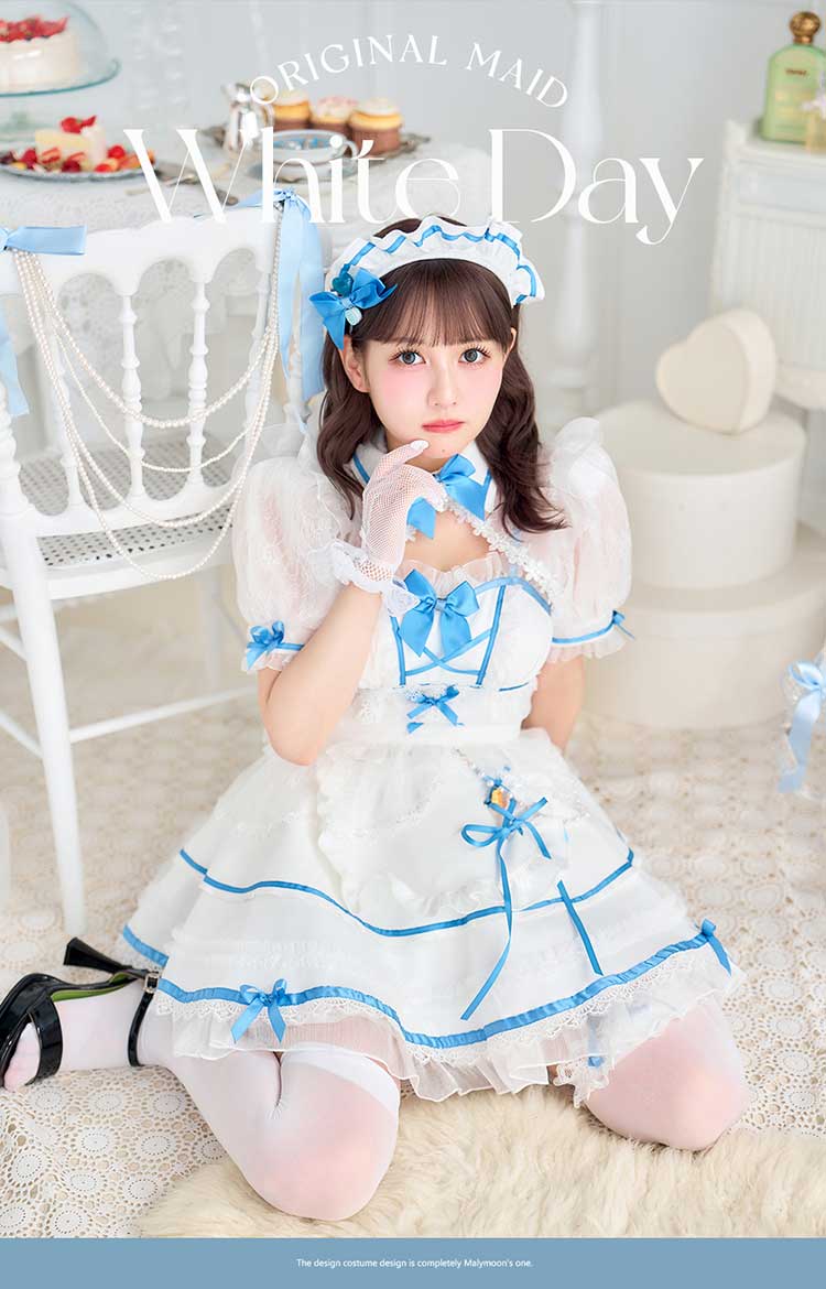 【即日発送】【佐藤ノア着用】シアーレースホワイトデーメイド《ホワイトデーコスプレ12点セット》【Malymoon/マリームーン】【CS25166-2】