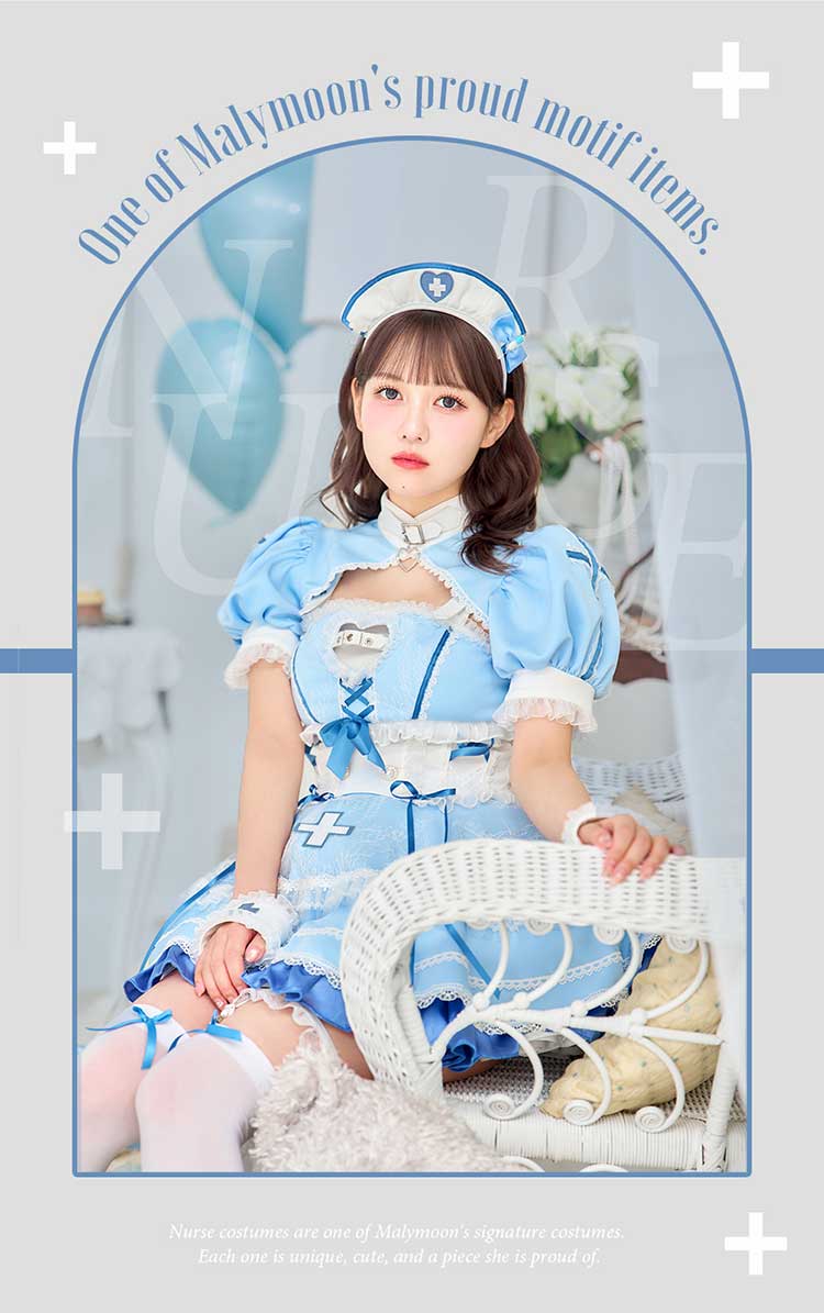 【即日発送】【佐藤ノア着用】ラブキュアブルーベリーナース《ホワイトデーコスプレ7点セット》【Malymoon/マリームーン】【CS25171-2】
