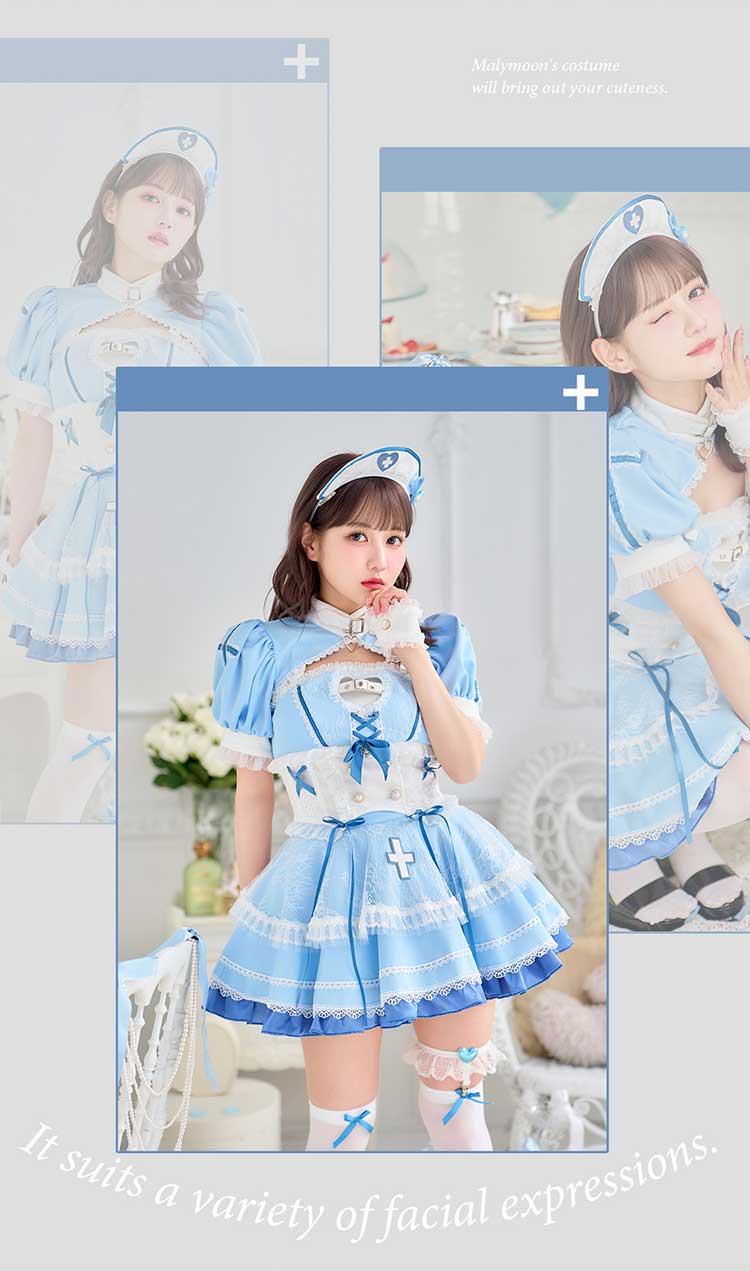 【即日発送】【佐藤ノア着用】ラブキュアブルーベリーナース《ホワイトデーコスプレ7点セット》【Malymoon/マリームーン】【CS25171-2】