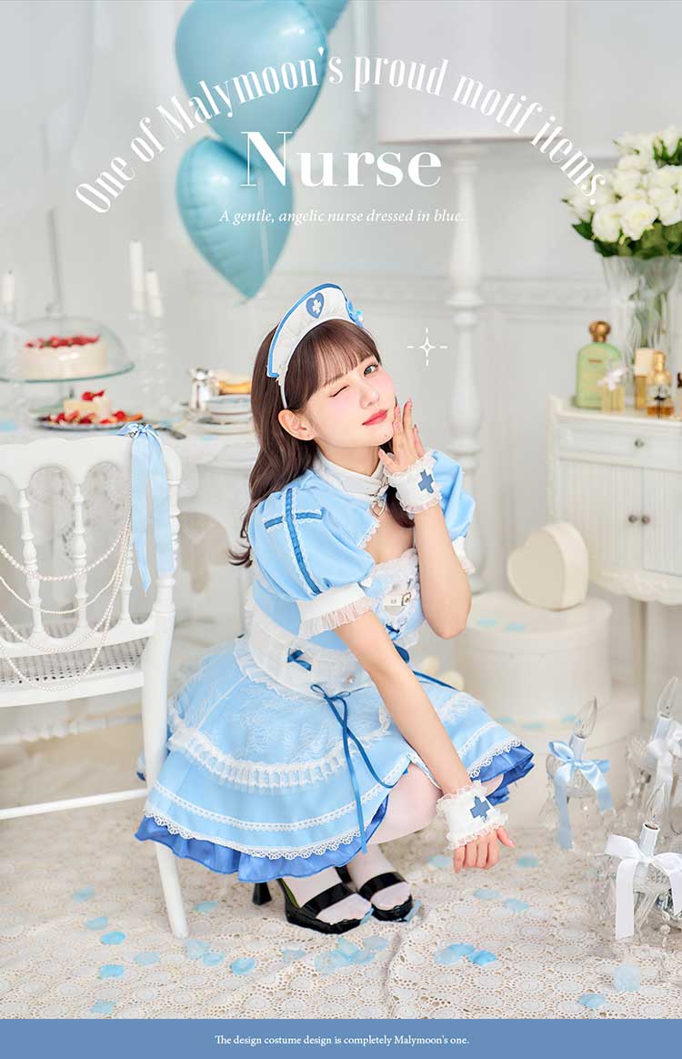 【即日発送】【佐藤ノア着用】ラブキュアブルーベリーナース《ホワイトデーコスプレ7点セット》【Malymoon/マリームーン】【CS25171-2】