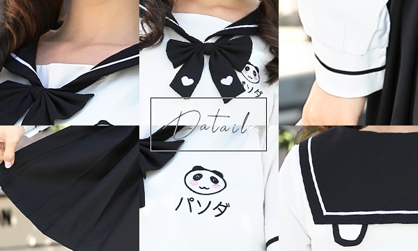 即日発送】もこもこパンダチャイナ《ハロウィンコスプレ6点セット》【Malymoon/マリームーン】【9899】 |  オリジナルコスチューム(original design costume),もこもこチャイナシリーズ | Malymoon(マリームーン )オフィシャルウェブストア