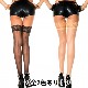 【ネコポス送料無料】2色展開シリコンレーストップ タイハイストッキング【ml4150】【WT】|ストッキング(stockings)|コスプレ小物