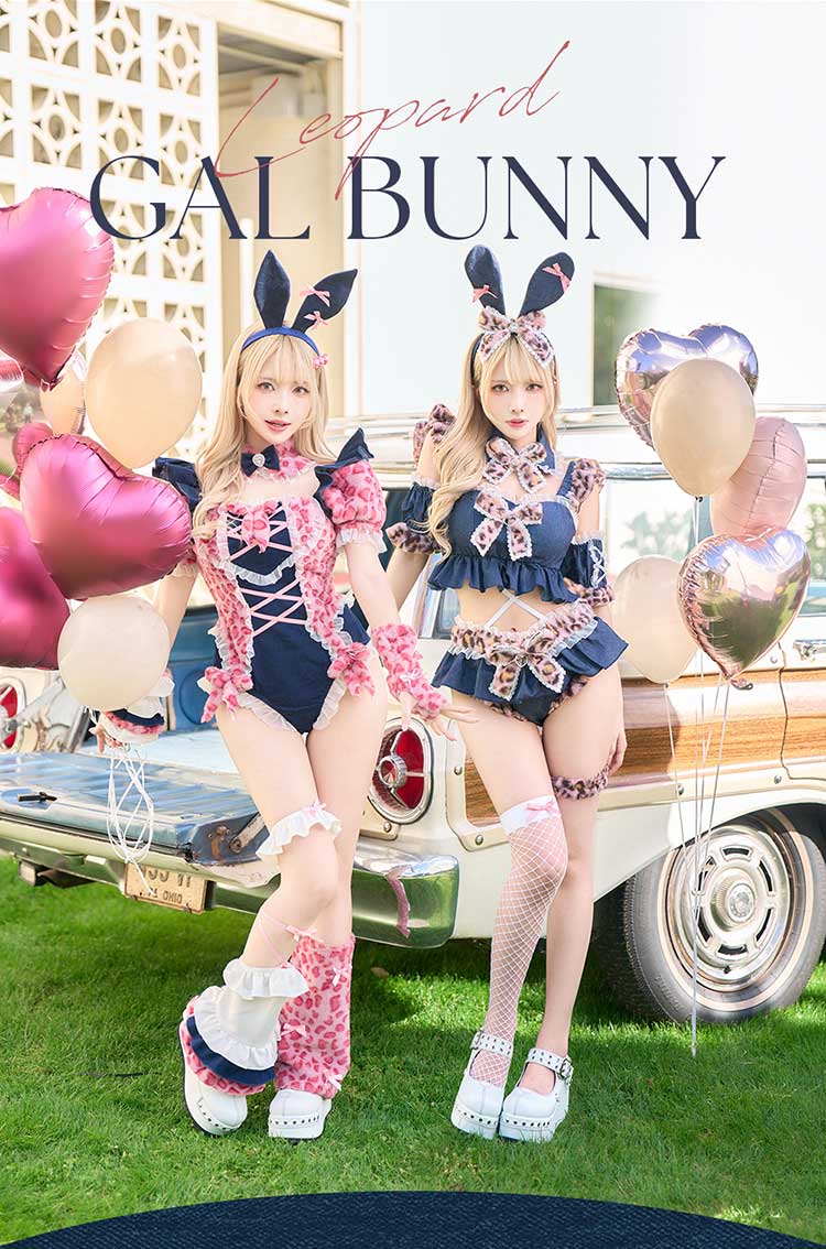 即日発送】レオパードギャルバニー《オリジナルコスプレ7-11点セット