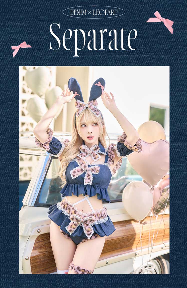 即日発送】レオパードギャルバニー《オリジナルコスプレ7-11点セット