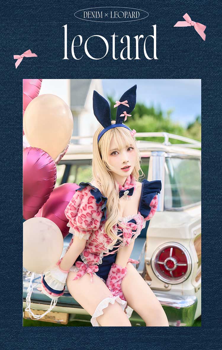 【即日発送】レオパードギャルバニー《オリジナルコスプレ7-11点セット》【Malymoon/マリームーン】【CS25186】【CS25187】