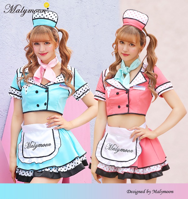 即日発送 セクシーアメリカンウェイトレス ハロウィンコスプレ7点セット Malymoon マリームーン 3519 オリジナルコスチューム Original Design Costume メイド服 ウエイトレス Maid Waitress Malymoon マリームーン オフィシャルウェブストア