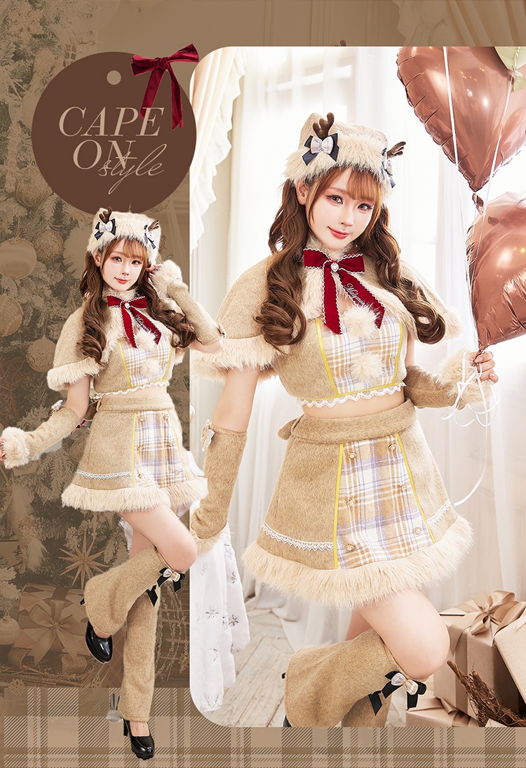 【即日発送】ラテチェックケープトナカイ《クリスマスコスプレ8点セット》【Malymoon/マリームーン】【CS25062】