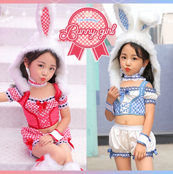 【即日発送】ふわもこバニーガールキッズ女の子用(子供衣装ギンガムチェック2カラー)《ハロウィンコスプレ6点セット》【Malymoon/マリームーン】【3521kids】