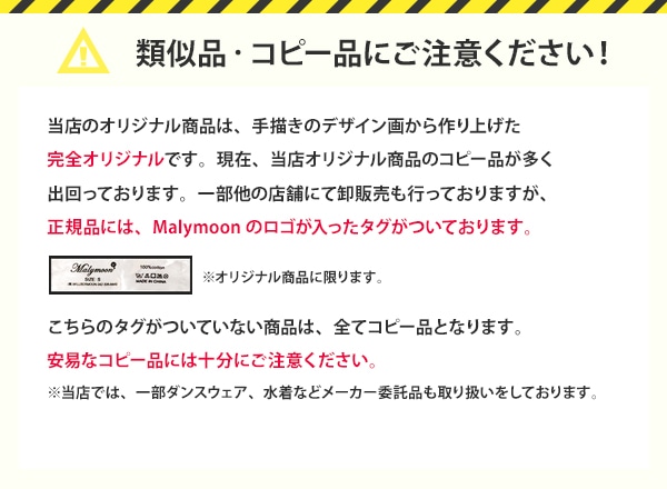 【即日発送】ふわもこバニーガールキッズ女の子用(子供衣装ギンガムチェック2カラー)《ハロウィンコスプレ6点セット》【Malymoon/マリームーン】【3521kids】