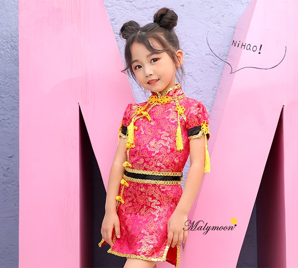 【即日発送】チャイナ服キッズ女の子用(子供衣装2カラー)《ハロウィンコスプレ3点セット》【Malymoon/マリームーン】【3529kids】