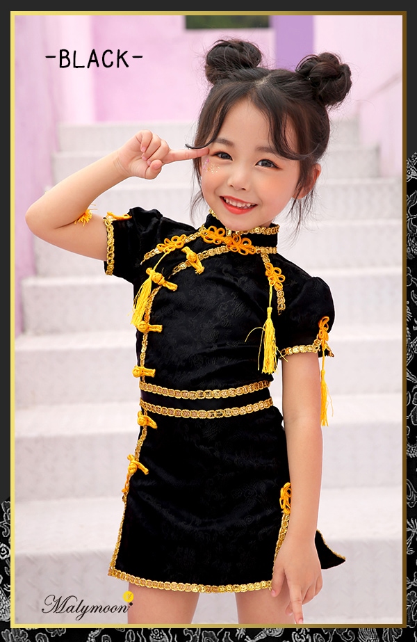 【即日発送】チャイナ服キッズ女の子用(子供衣装2カラー)《ハロウィンコスプレ3点セット》【Malymoon/マリームーン】【3529kids】