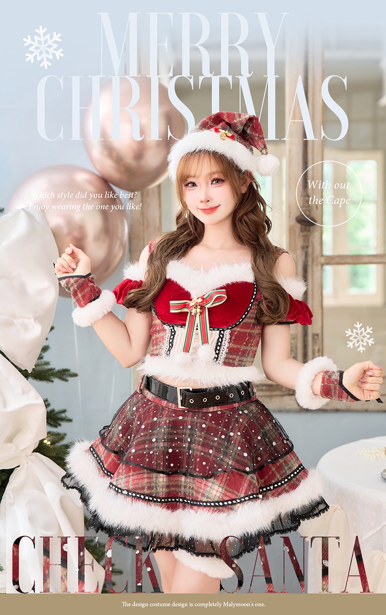 【予約-11月中旬頃より順次発送予定】エトワールクラシックベルサンタ《クリスマスコスプレ11点セット》【Malymoon/マリームーン】【CS25070】