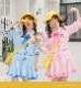 【即日発送】幼稚園生コスチューム2カラー《ハロウィンコスプレ5点セット》【Malymoon/マリームーン】【7898-1】|オリジナルコスチューム(original design costume)