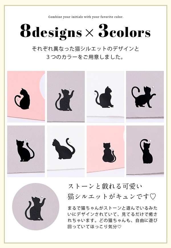 【在庫処分50%OFFセール】【ネコポス送料無料】【即日発送】オリジナルマスク/猫シルエット&ラインストーン/10個入り【Malymoon/マリームーン】【mask-catonly3】