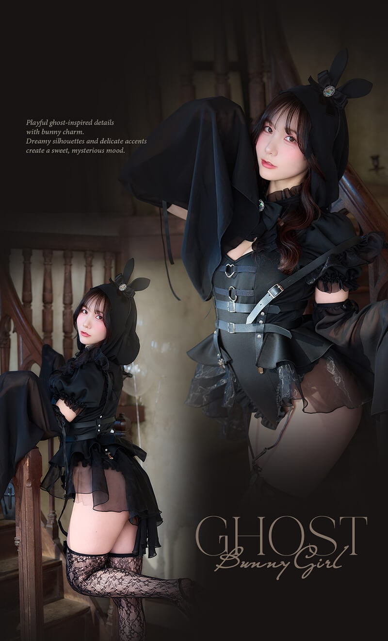 即日発送】ミアモールシアーハイカットバニー《ハロウィンコスプレ11点