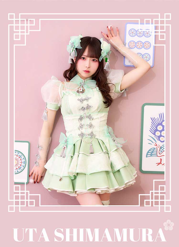 【予約】【きゅるりんってしてみて着用】キャンディシェル麻雀チャイナ《オリジナルコスプレ10点セット》【Malymoon/マリームーン】【CS25190】