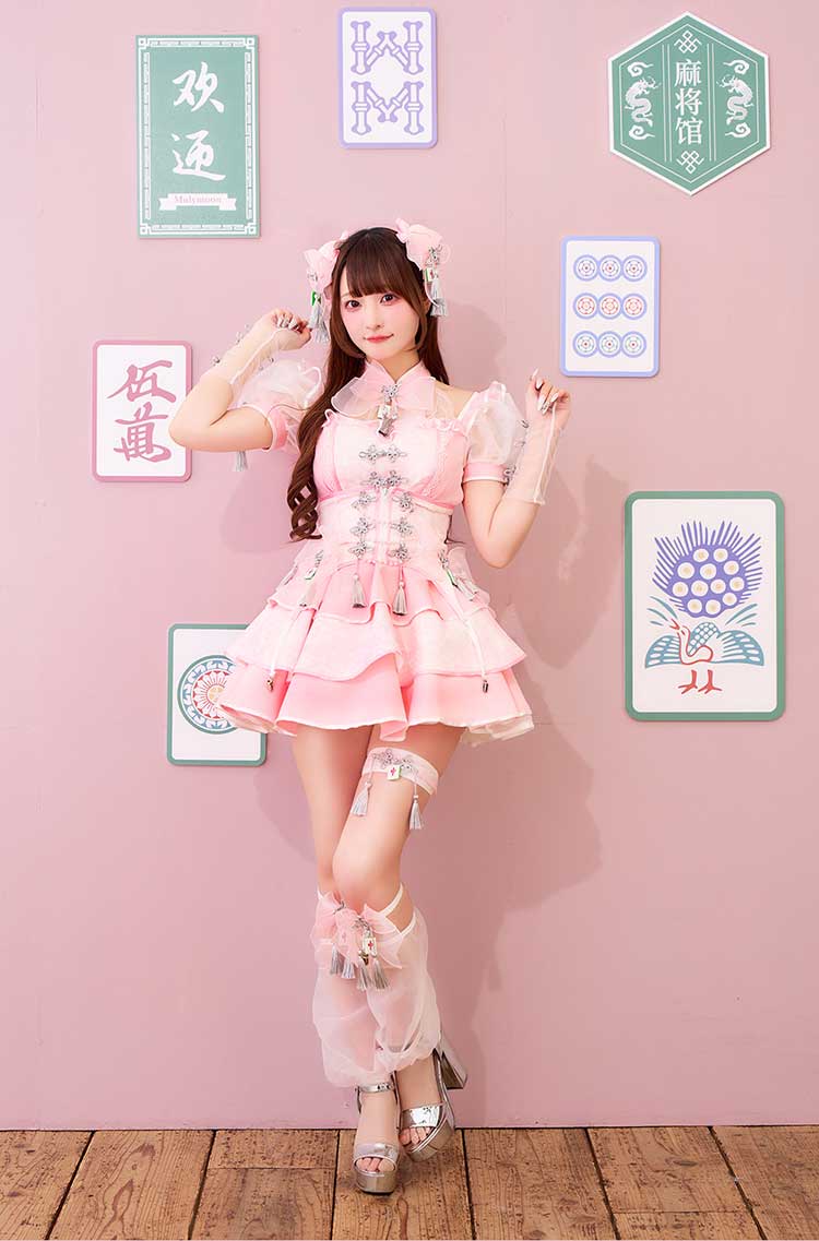 【予約】【きゅるりんってしてみて着用】キャンディシェル麻雀チャイナ《オリジナルコスプレ10点セット》【Malymoon/マリームーン】【CS25190】