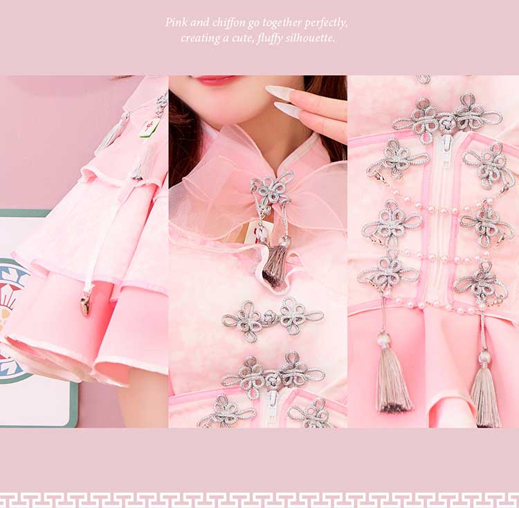 【予約】【きゅるりんってしてみて着用】キャンディシェル麻雀チャイナ《オリジナルコスプレ10点セット》【Malymoon/マリームーン】【CS25190】