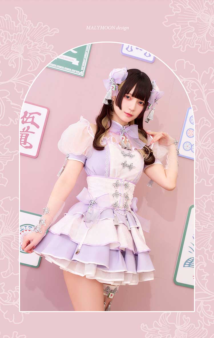【予約】【きゅるりんってしてみて着用】キャンディシェル麻雀チャイナ《オリジナルコスプレ10点セット》【Malymoon/マリームーン】【CS25190】