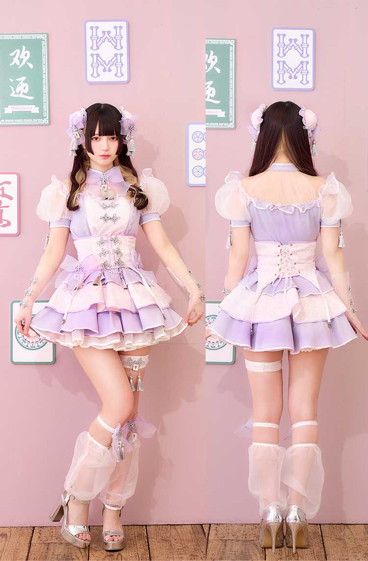 【予約】【きゅるりんってしてみて着用】キャンディシェル麻雀チャイナ《オリジナルコスプレ10点セット》【Malymoon/マリームーン】【CS25190】