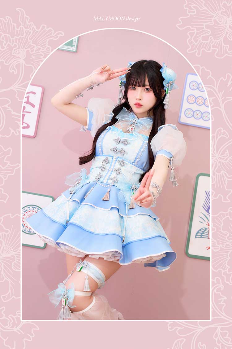 一部予約】【きゅるりんってしてみて着用】キャンディシェル麻雀