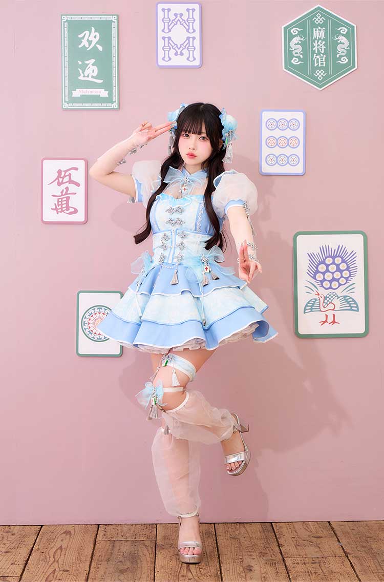 【予約】【きゅるりんってしてみて着用】キャンディシェル麻雀チャイナ《オリジナルコスプレ10点セット》【Malymoon/マリームーン】【CS25190】