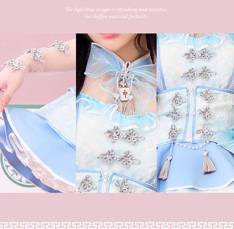 【予約】【きゅるりんってしてみて着用】キャンディシェル麻雀チャイナ《オリジナルコスプレ10点セット》【Malymoon/マリームーン】【CS25190】