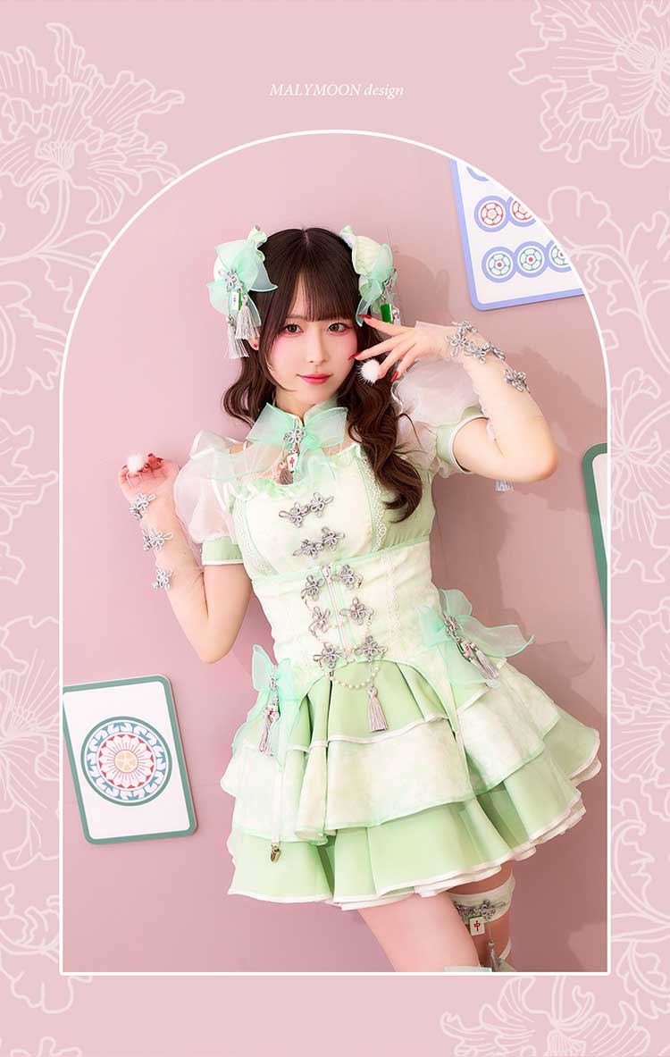 【予約】【きゅるりんってしてみて着用】キャンディシェル麻雀チャイナ《オリジナルコスプレ10点セット》【Malymoon/マリームーン】【CS25190】