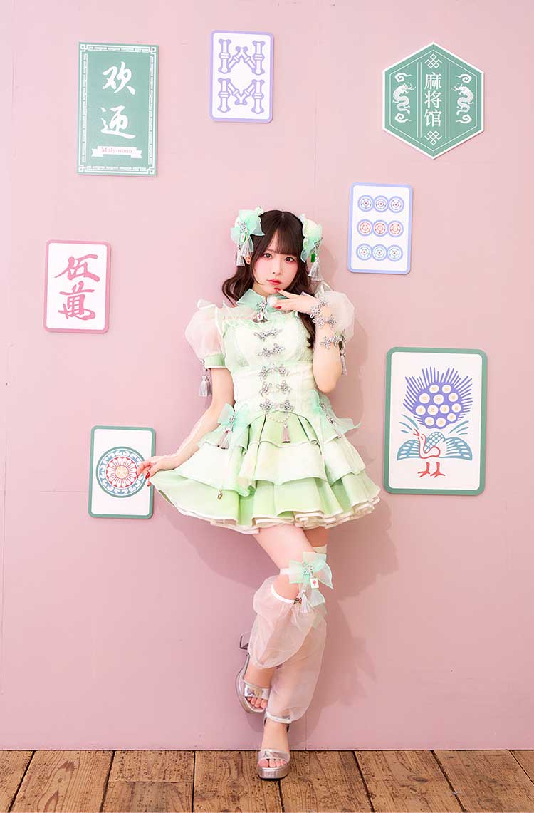 【予約】【きゅるりんってしてみて着用】キャンディシェル麻雀チャイナ《オリジナルコスプレ10点セット》【Malymoon/マリームーン】【CS25190】