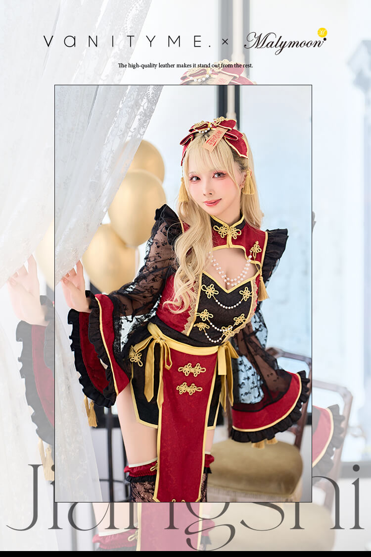 【予約-9月中旬頃より順次発送予定】ブラックレーススリットチャイナ《ハロウィンコスプレ8点セット》【vanityME. × Malymoon】【CS26084】