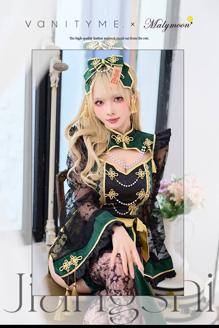 【予約-9月中旬頃より順次発送予定】ブラックレーススリットチャイナ《ハロウィンコスプレ8点セット》【vanityME. × Malymoon】【CS26084】