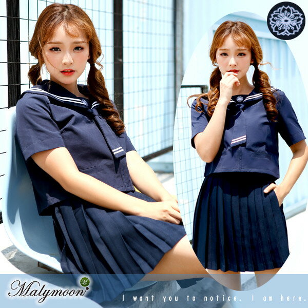 【Lサイズは即納】JK制服/半袖セーラー服女子高生（ネイビー)リボンタイ《ハロウィンコスプレ3点セット》【Malymoon/マリームーン】【2081】