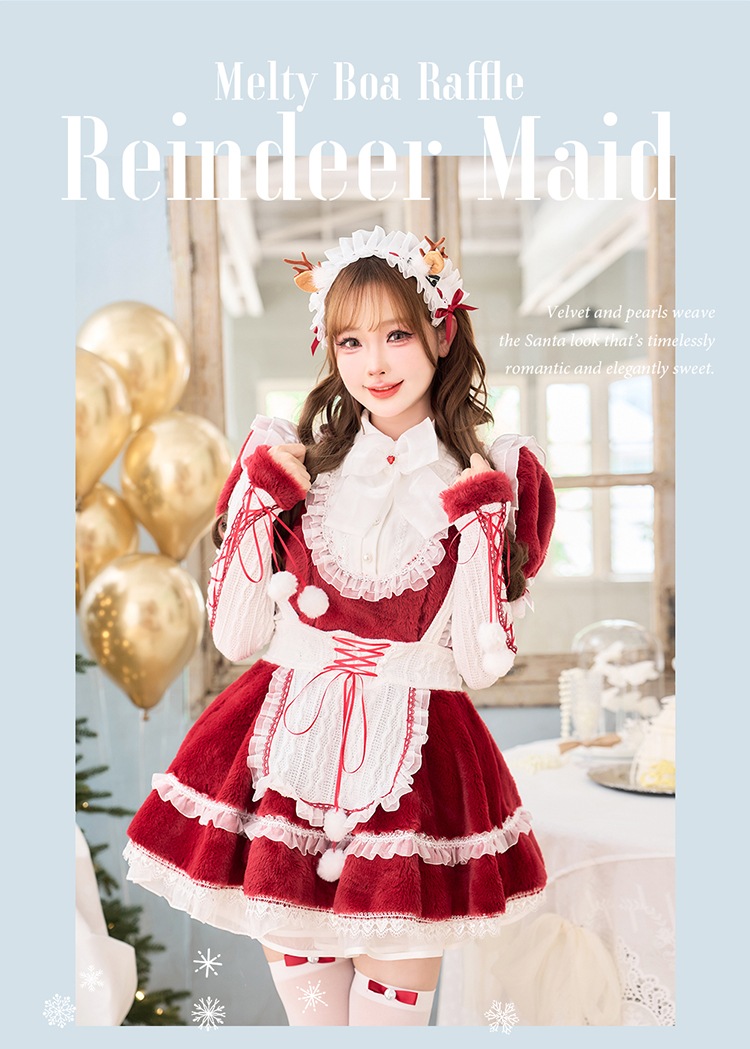 【即日発送】メルティボアラッフルトナカイメイド《クリスマスコスプレ8点セット》【Malymoon/マリームーン】【CS25085】