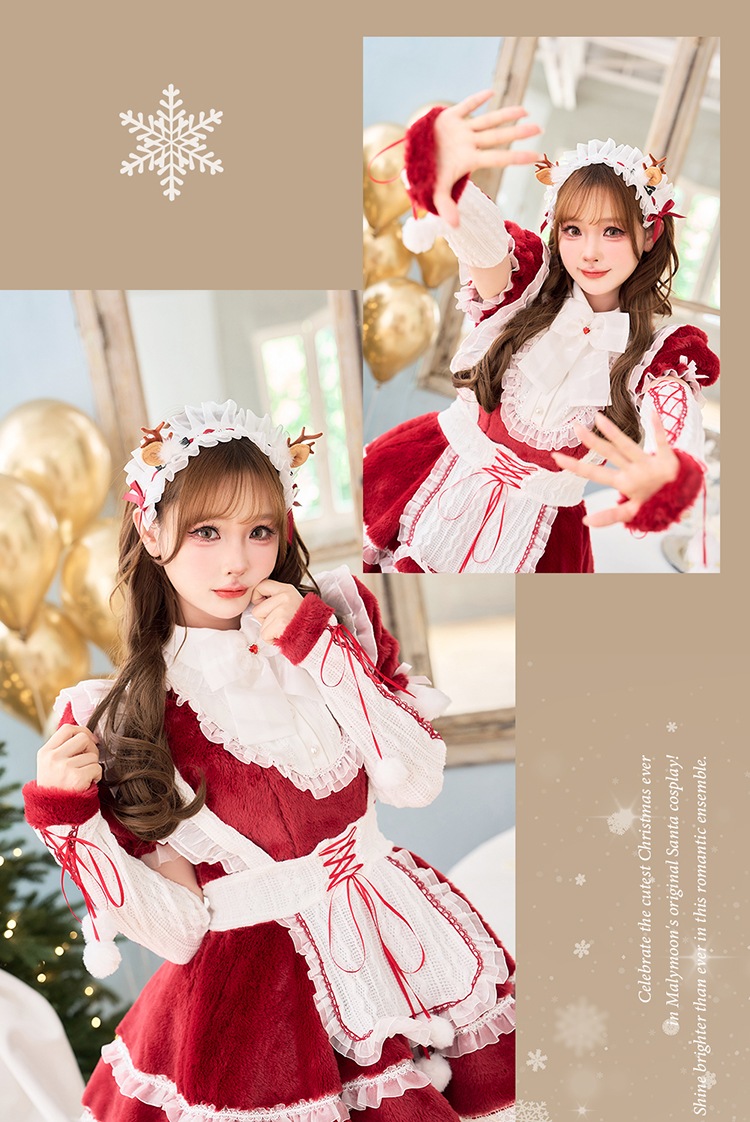 【即日発送】メルティボアラッフルトナカイメイド《クリスマスコスプレ8点セット》【Malymoon/マリームーン】【CS25085】