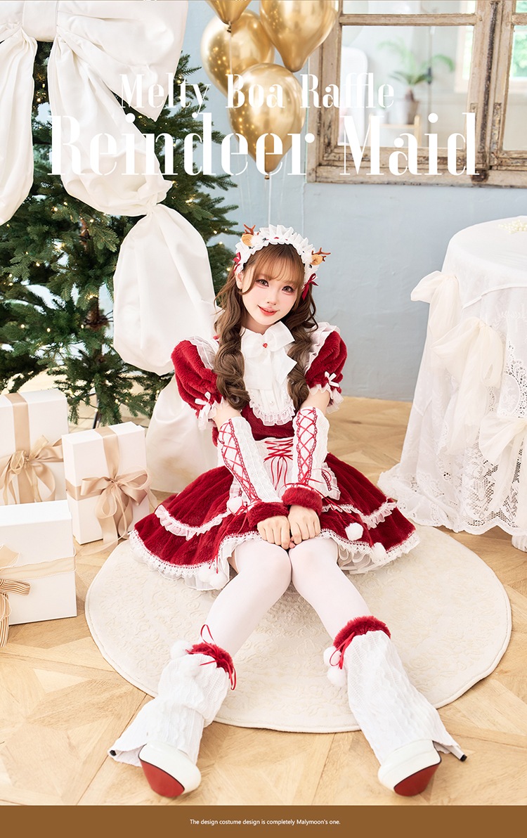 【即日発送】メルティボアラッフルトナカイメイド《クリスマスコスプレ8点セット》【Malymoon/マリームーン】【CS25085】