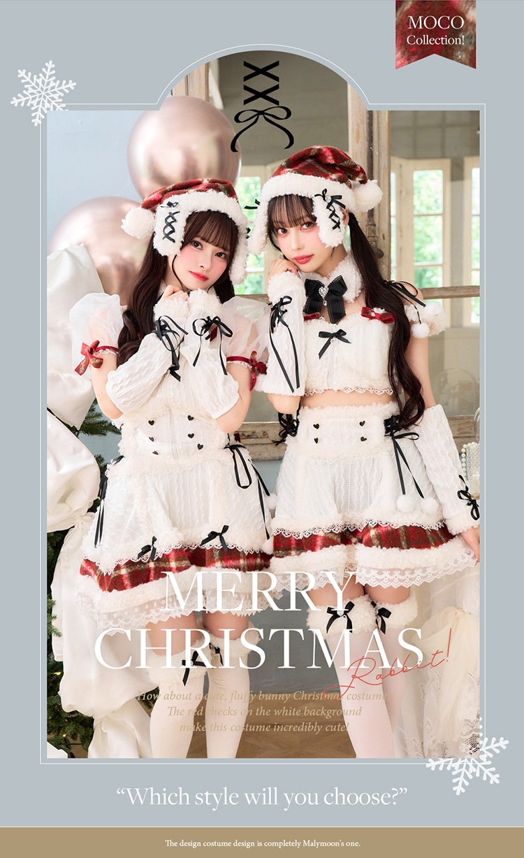 【予約-11月下旬頃より順次発送予定】【中村里砂&藤咲凪着用】ミルクニットフレーズたれ耳サンタドレス《クリスマスコスプレ7-8点セット》【CS25061】【CS25079】