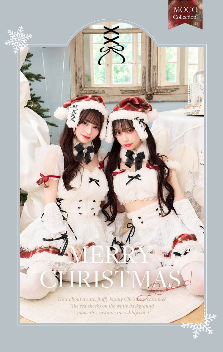 【予約-11月下旬頃より順次発送予定】【中村里砂&藤咲凪着用】ミルクニットフレーズたれ耳サンタドレス《クリスマスコスプレ7-8点セット》【CS25061】【CS25079】