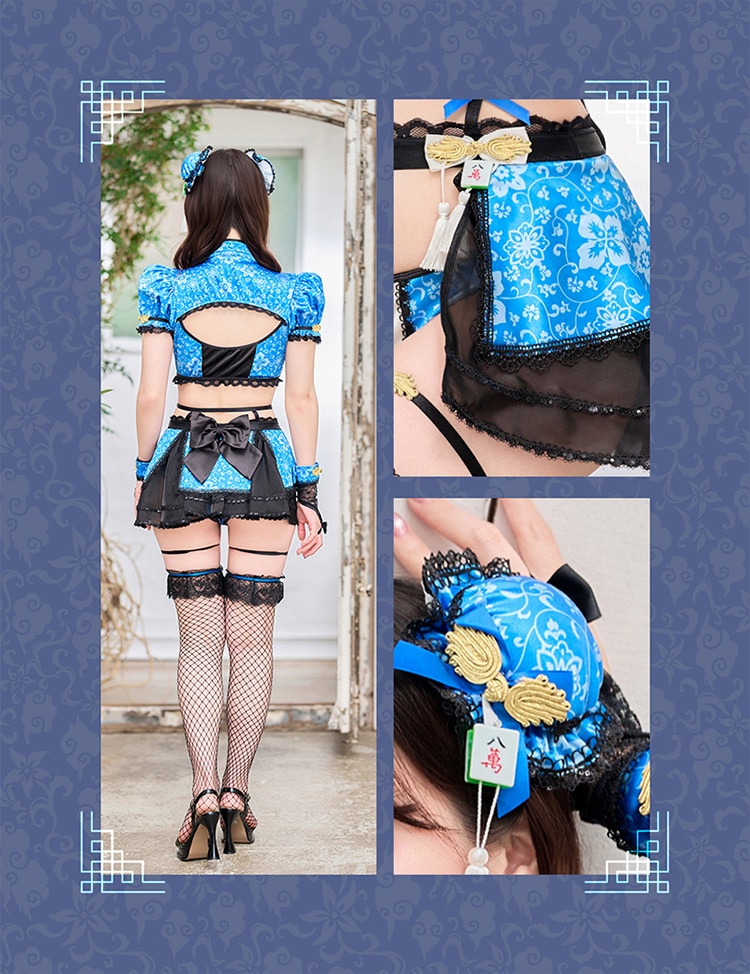 即日発送】レイシートラップ麻雀チャイナ《ハロウィンコス
