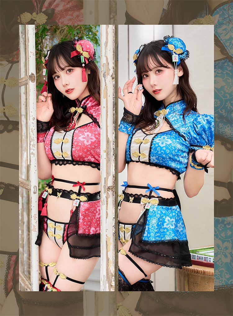 即日発送】レイシートラップ麻雀チャイナ《ハロウィンコスランジェリー