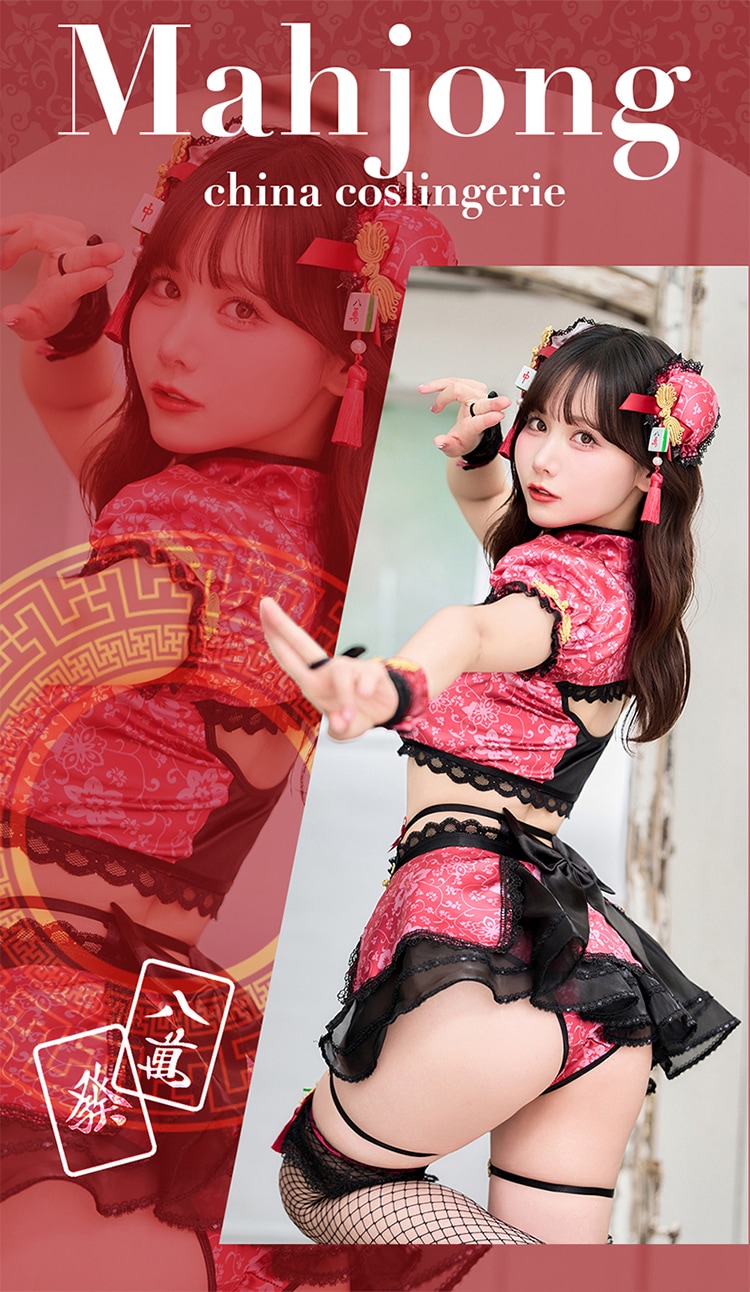 【即日発送】レイシートラップ麻雀チャイナ《ハロウィンコスランジェリー10点セット》【Malymoon/マリームーン】【CS25026】