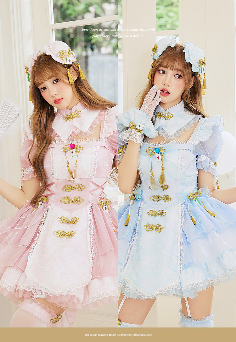 予約-9月下旬頃より順次発送予定】-魔法少女-ミルキームーン麻雀