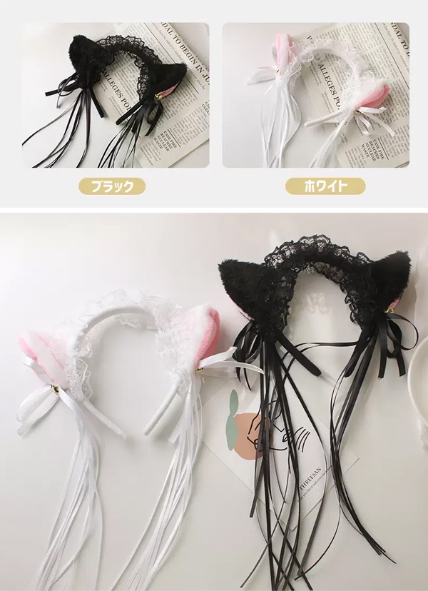 【取り寄せ】けもみみカチューシャ2カラー《可愛いコスプレ小物》【Malymoon/マリームーン】【odrgk60045】