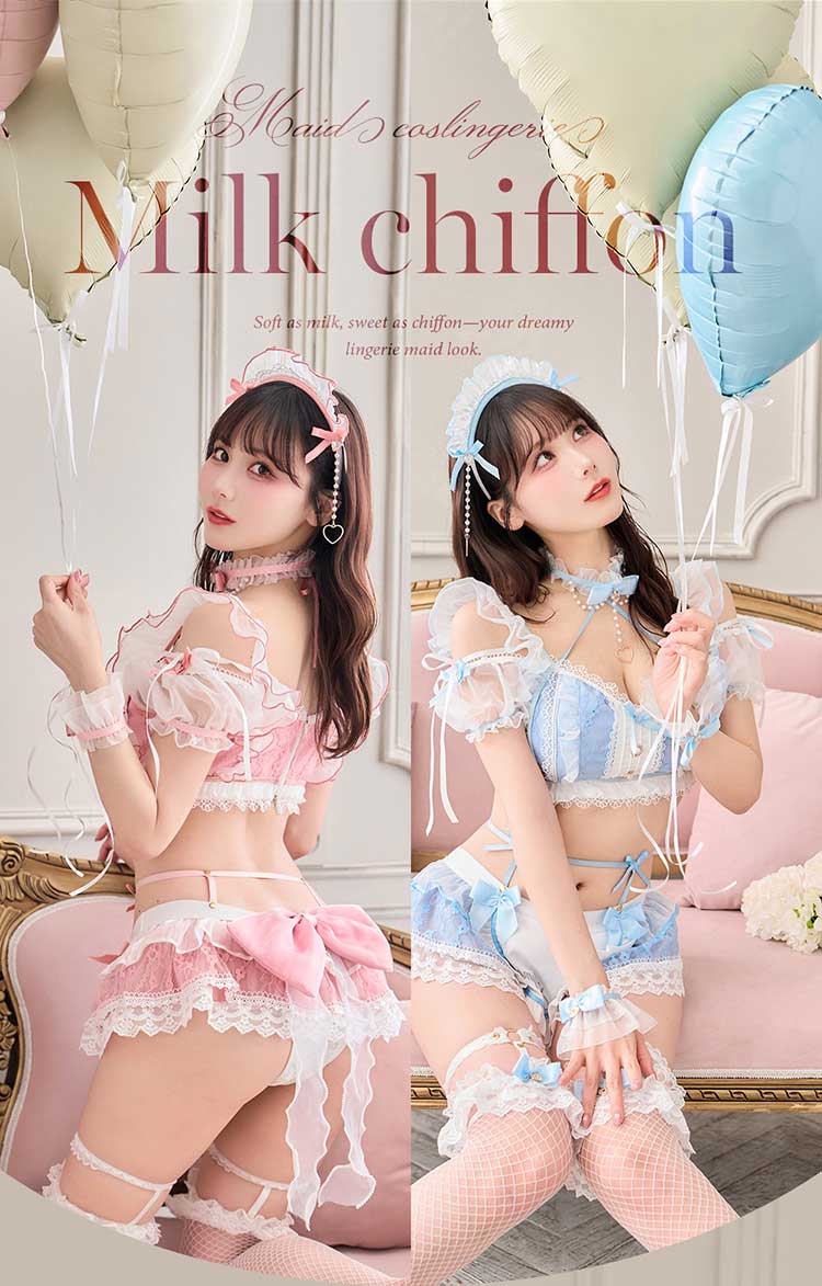 即日発送】ミルクシフォンランジェリーメイド《ハロウィンコス