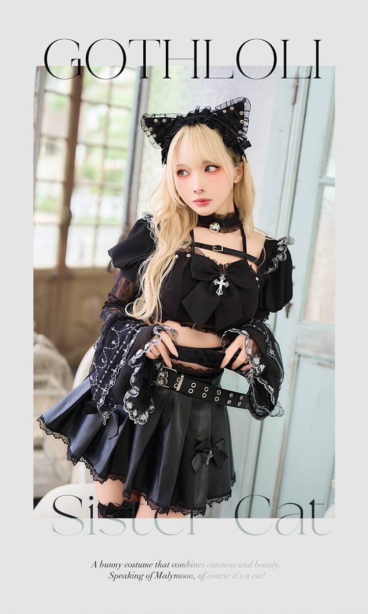 即日発送】レザースタッズクロスキャット 《ハロウィンコスプレ11点