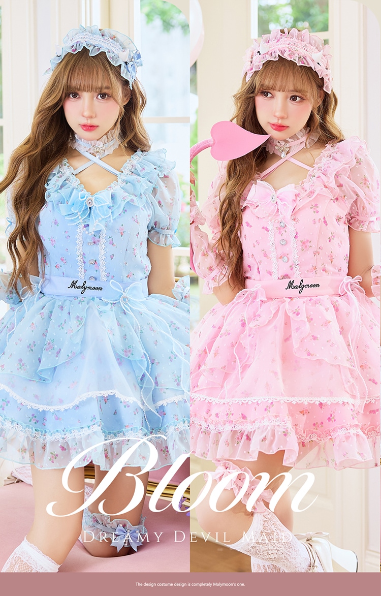 即日発送】【沖縄コレクション着用】ドリーミーブルームデビルメイド