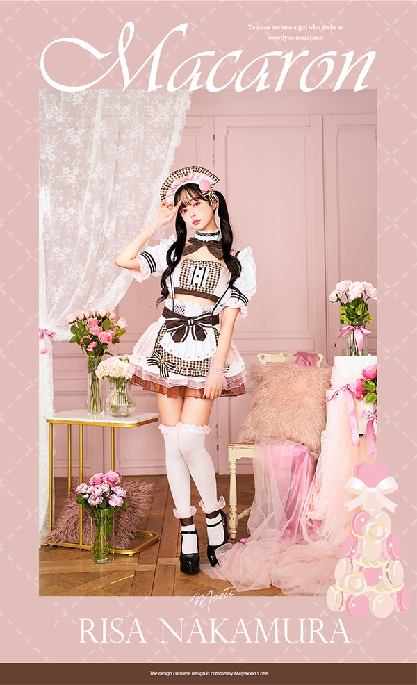 即日発送】【中村里砂着用】【ないるコラボ】ピンクマカロンメイド