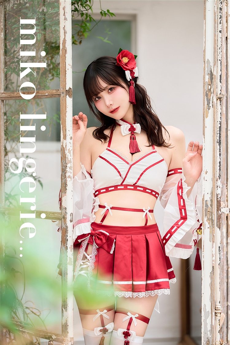 Malymoon マリームーン　プリティー巫女コスチューム　コスプレ　巫女服 エレガントレーススリーブ巫女[品番：MYMT0000837]｜Malymoon