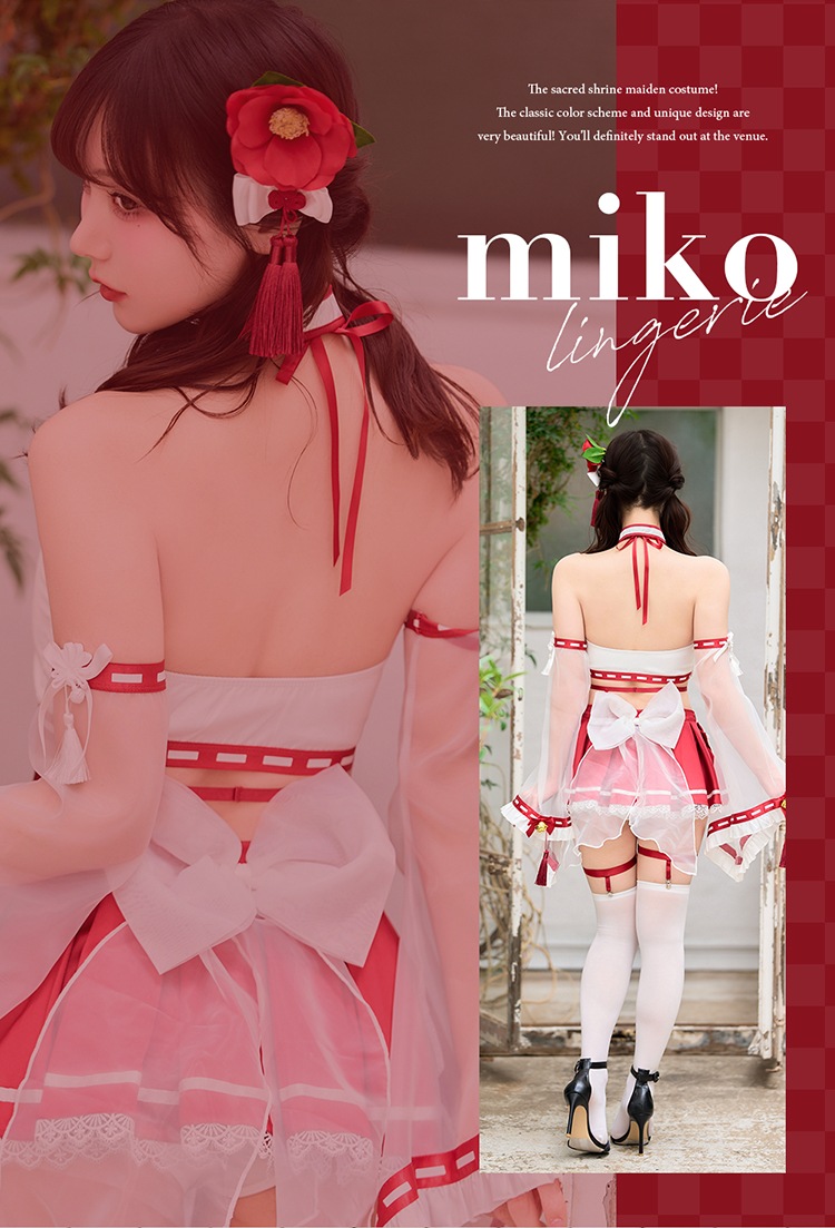 【即日発送】ブルーム巫女コスランジェリー《ハロウィンコスランジェリー10点セット》【Malymoon/マリームーン】【CS25011】